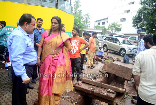 Water logging
